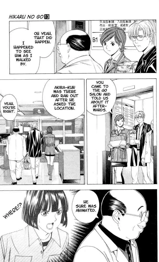 Hikaru no go Chapter 107 15